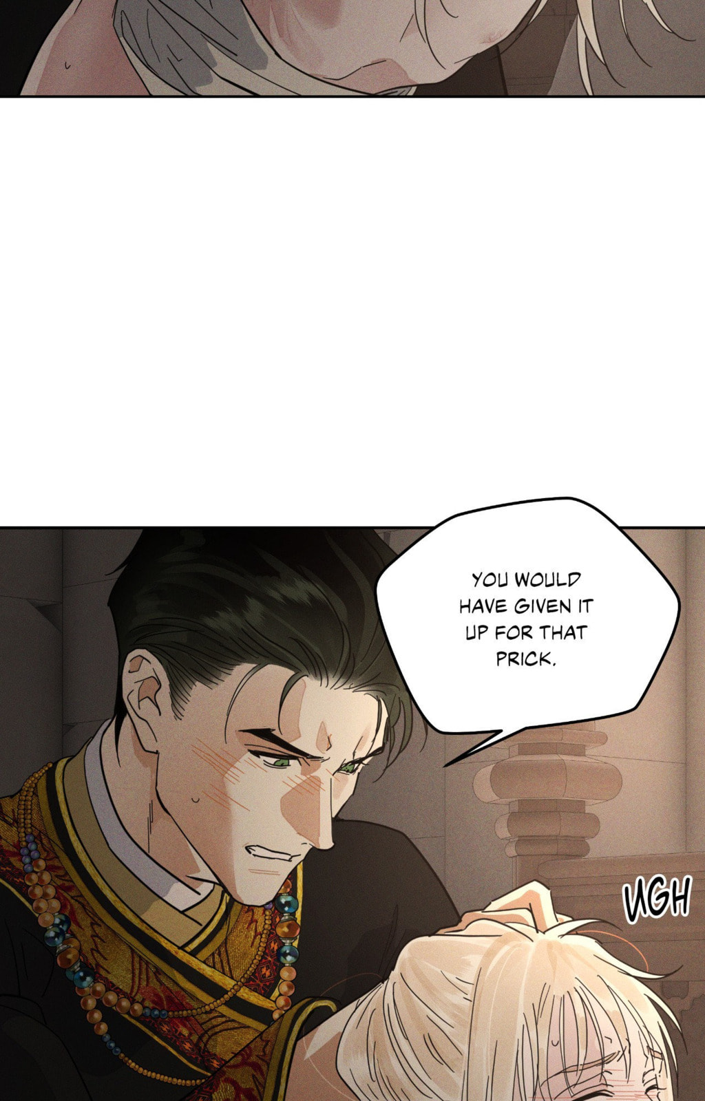 Antidote (Wu Zhe) Chapter 73 page 94 - 