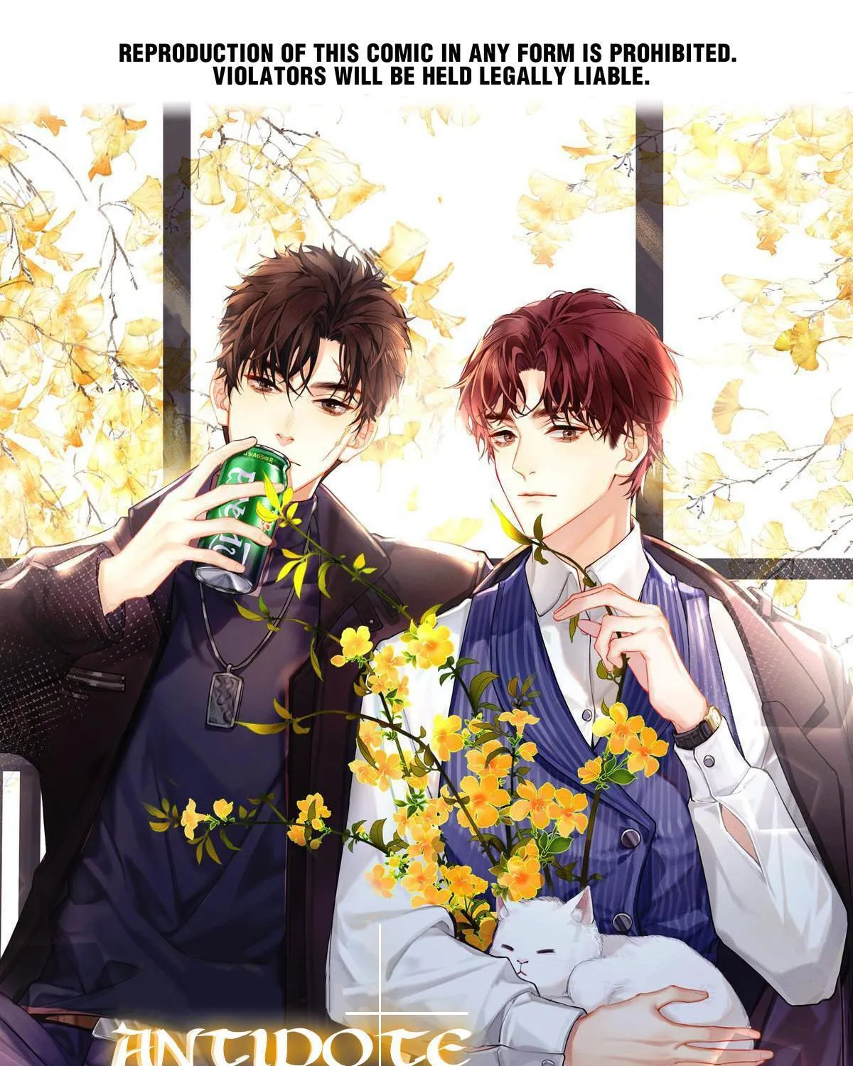 Antidote (Wu Zhe) Chapter 8 page 1 - 