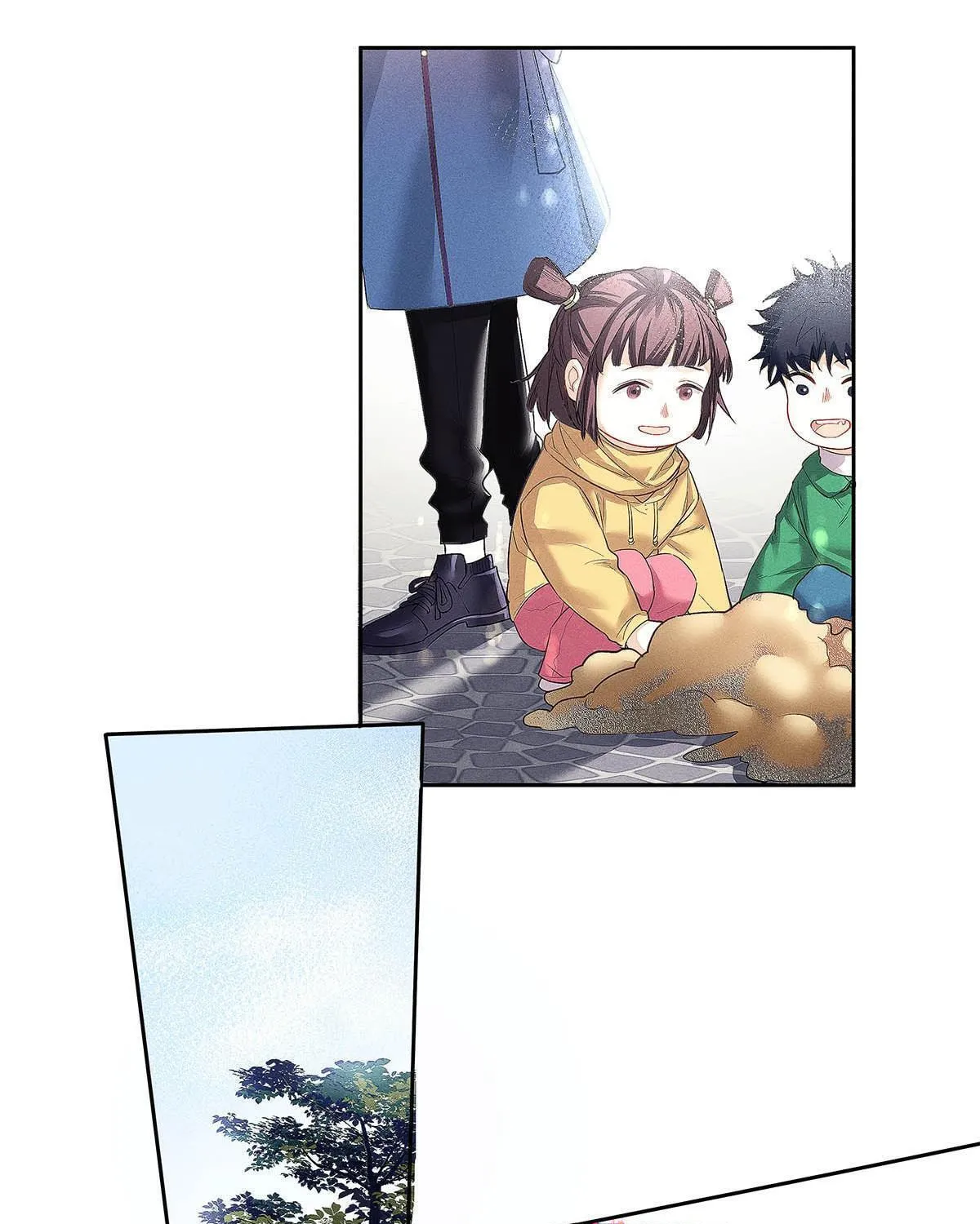 Antidote (Wu Zhe) Chapter 8 page 15 - 