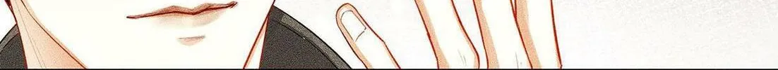 Antidote (Wu Zhe) Chapter 9 page 48 - 