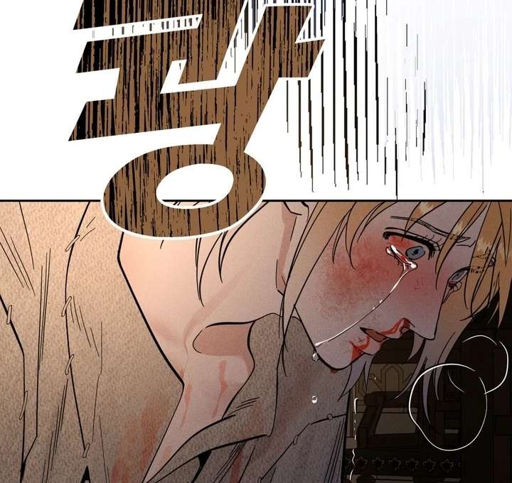 Antidote Chapter 10 page 125 - 