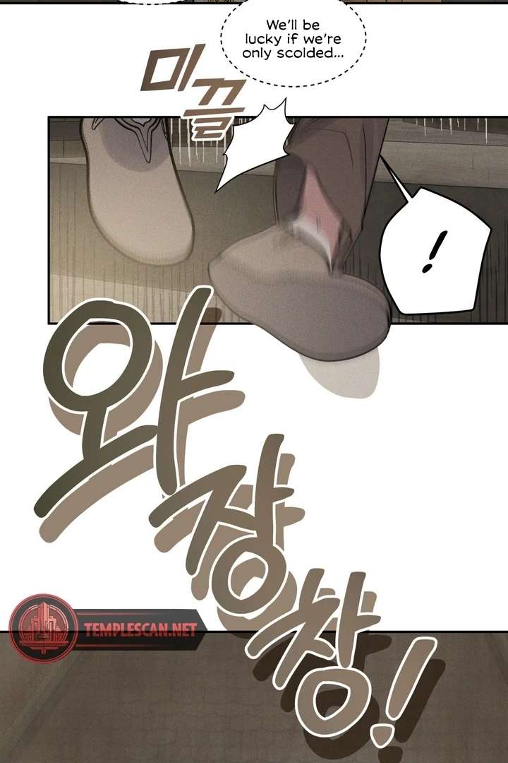 Antidote Chapter 10 page 17 - 