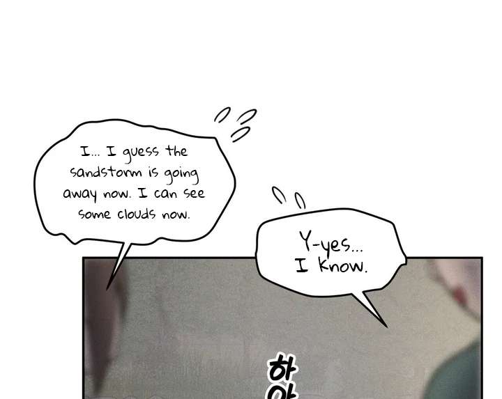 Antidote Chapter 10 page 19 - 