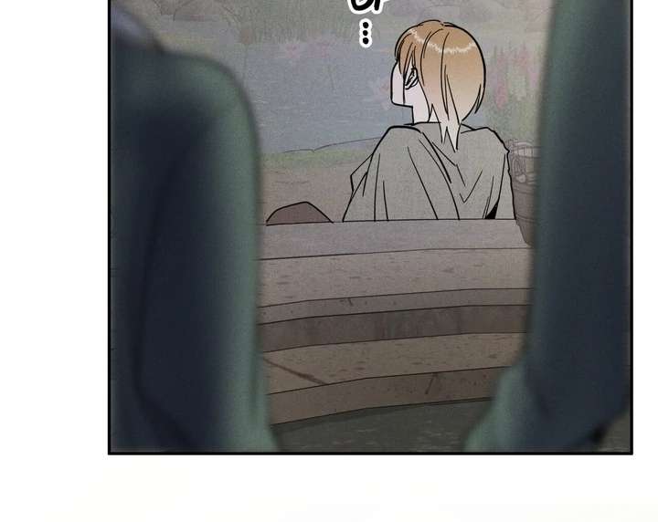 Antidote Chapter 10 page 20 - 