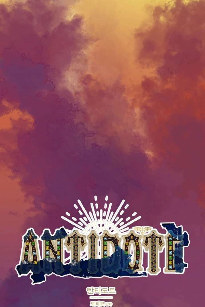 Antidote Chapter 10 page 23 - 