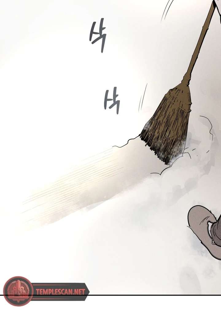 Antidote Chapter 10 page 27 - 