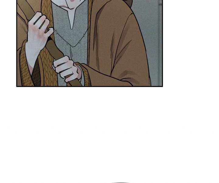 Antidote Chapter 10 page 29 - 