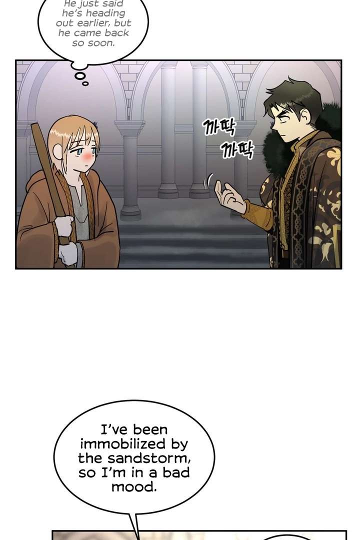 Antidote Chapter 10 page 32 - 
