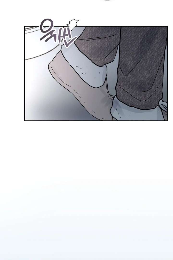 Antidote Chapter 10 page 35 - 
