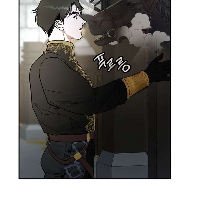 Antidote Chapter 10 page 39 - 