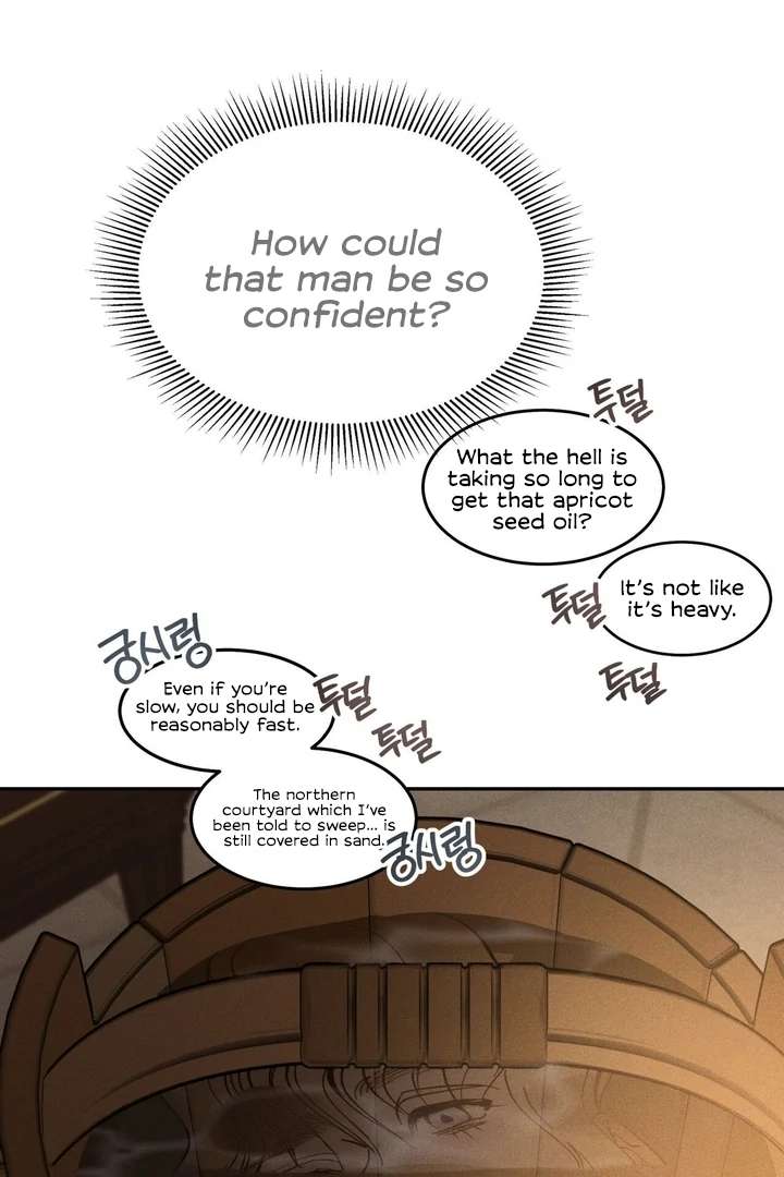 Antidote Chapter 10 page 5 - 