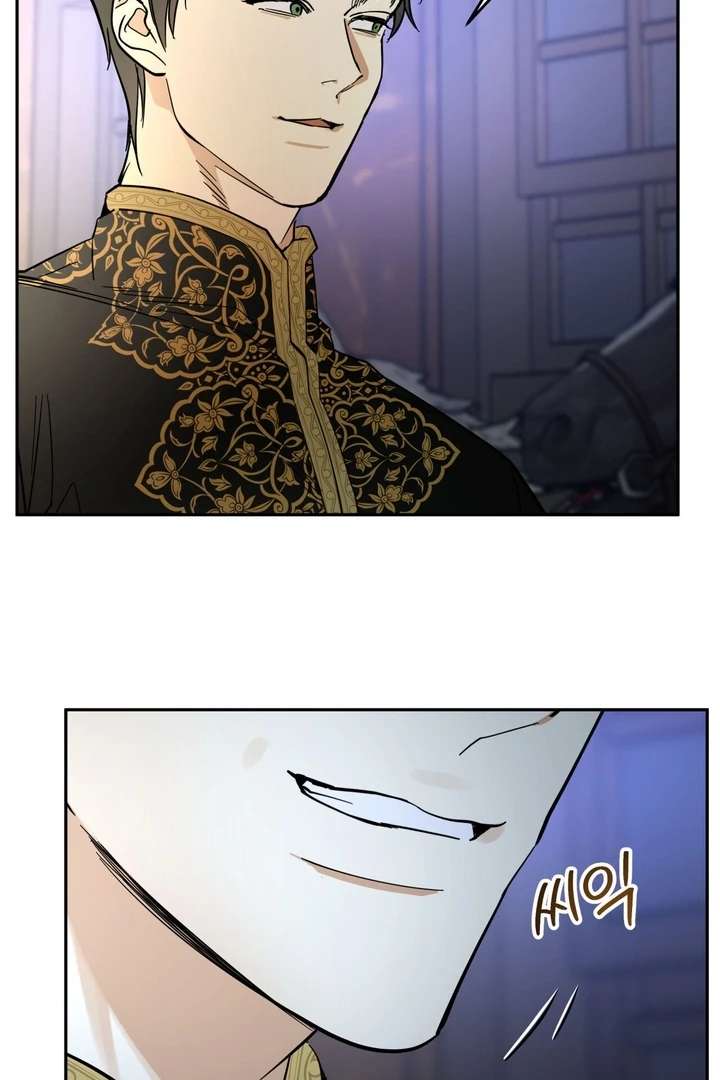 Antidote Chapter 10 page 45 - 