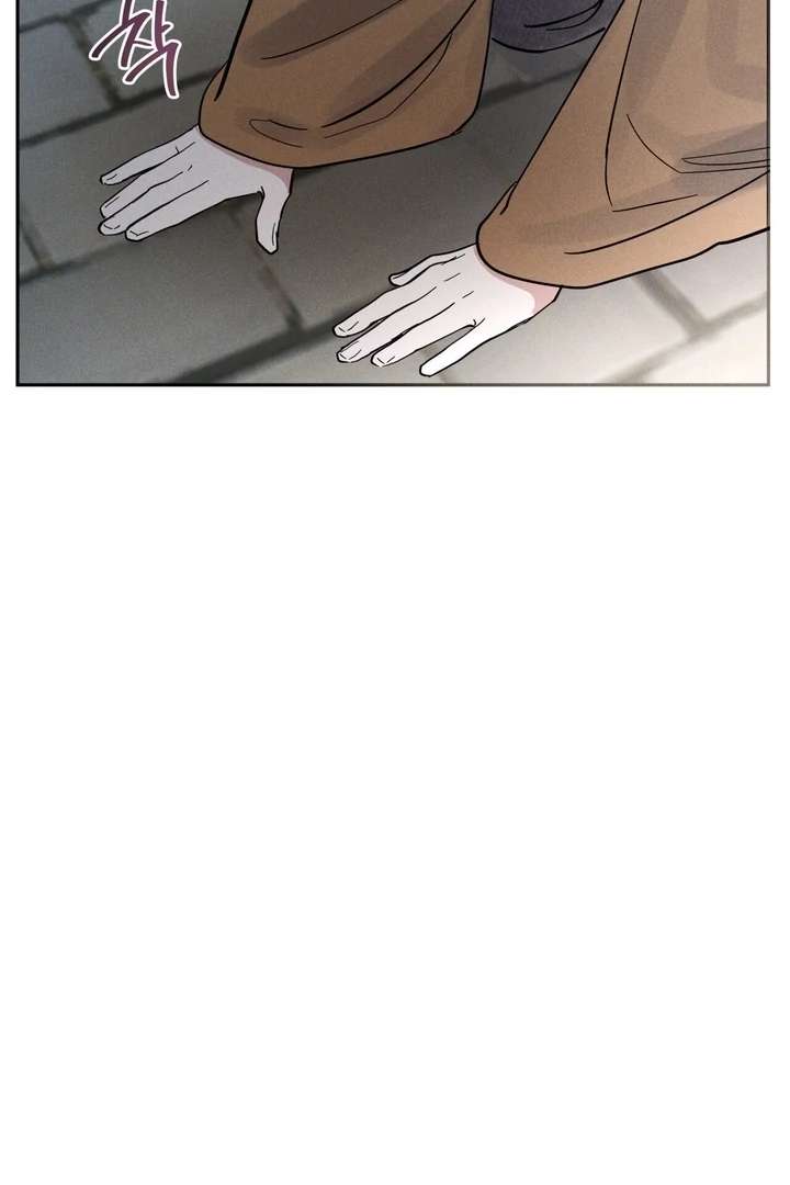 Antidote Chapter 10 page 60 - 