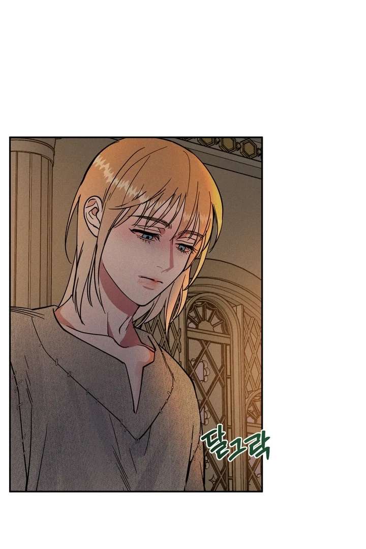 Antidote Chapter 10 page 83 - 