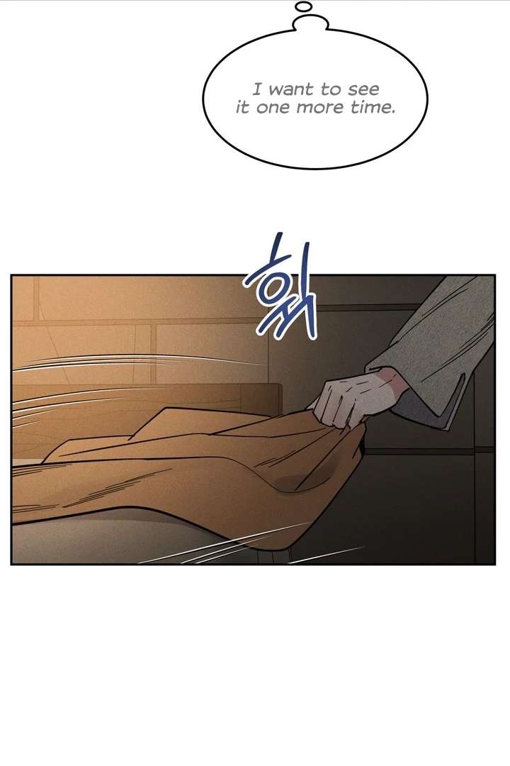 Antidote Chapter 11 page 11 - 