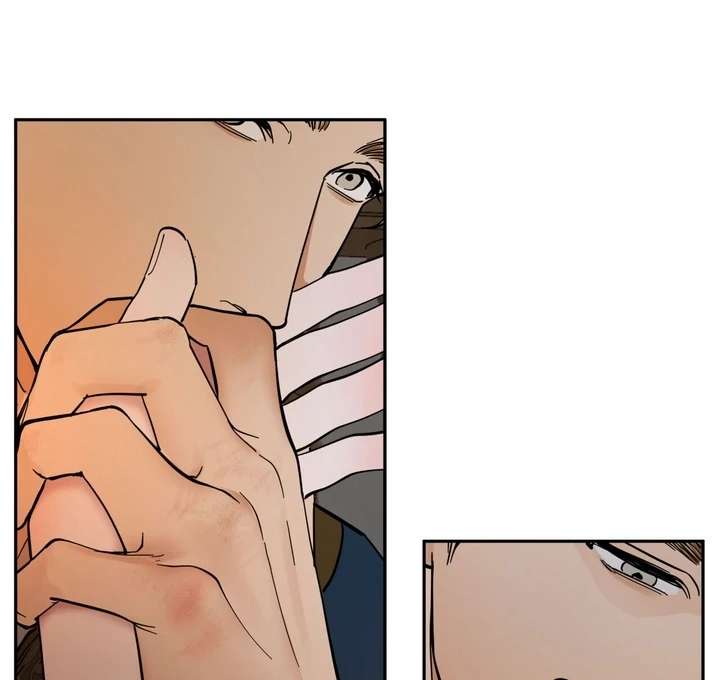 Antidote Chapter 11 page 104 - 