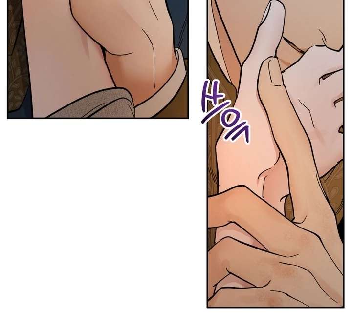 Antidote Chapter 11 page 105 - 
