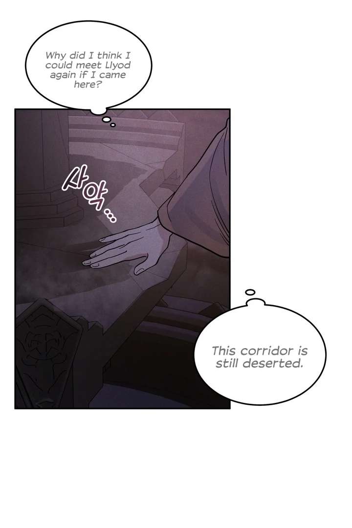 Antidote Chapter 11 page 24 - 