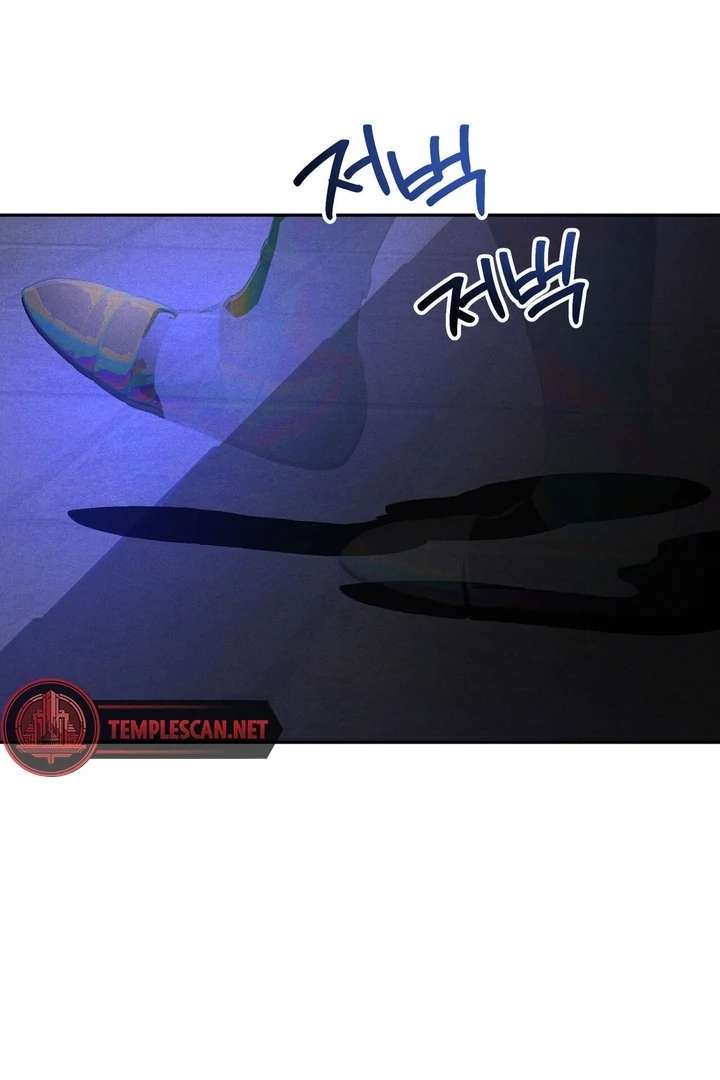 Antidote Chapter 11 page 31 - 