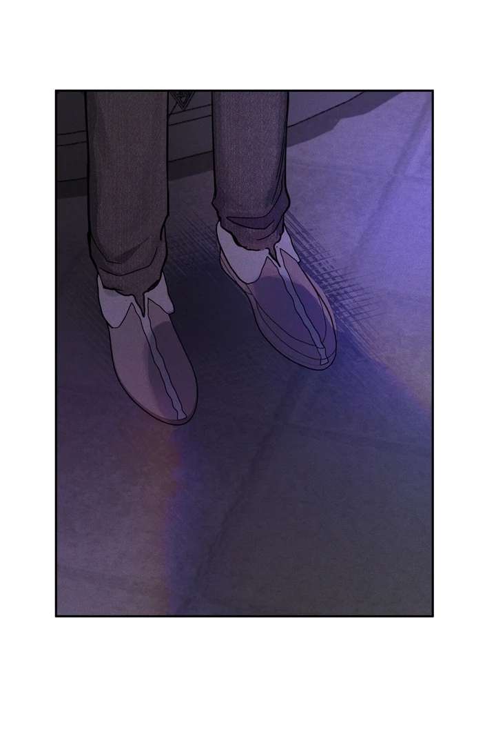 Antidote Chapter 11 page 33 - 