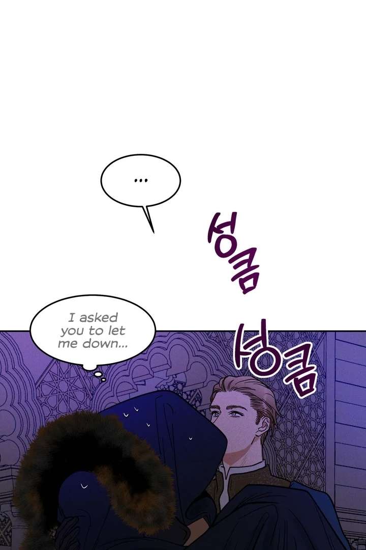 Antidote Chapter 11 page 44 - 