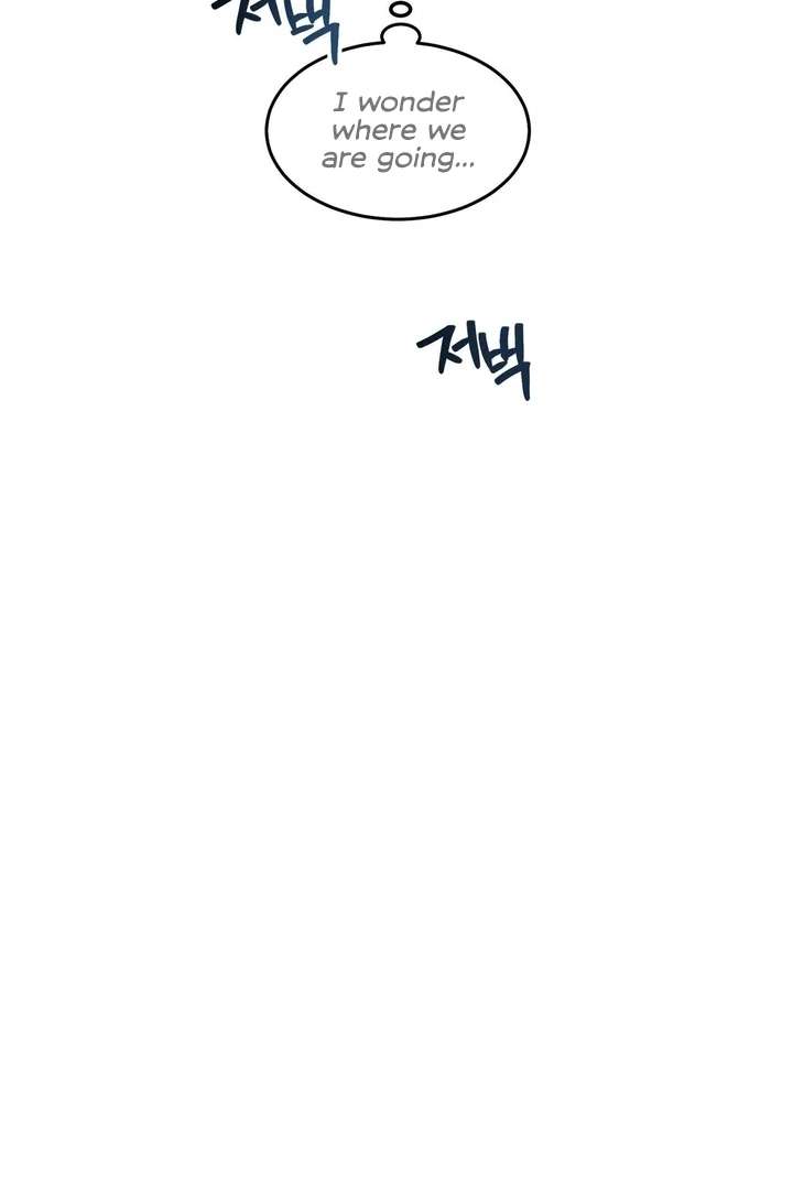 Antidote Chapter 11 page 49 - 