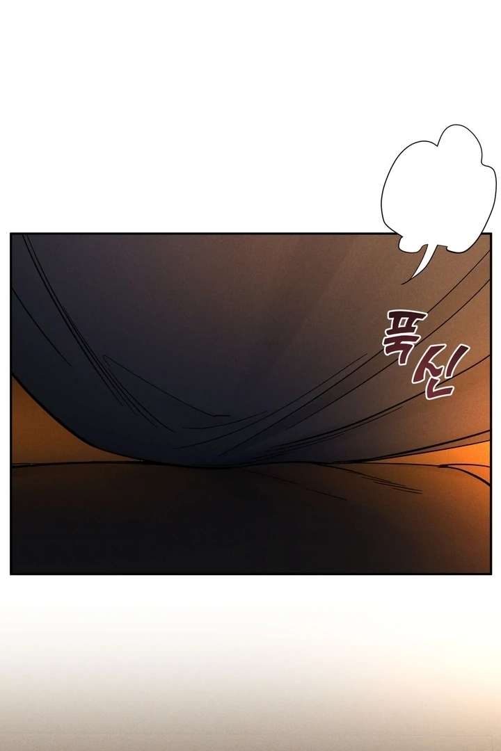 Antidote Chapter 11 page 50 - 
