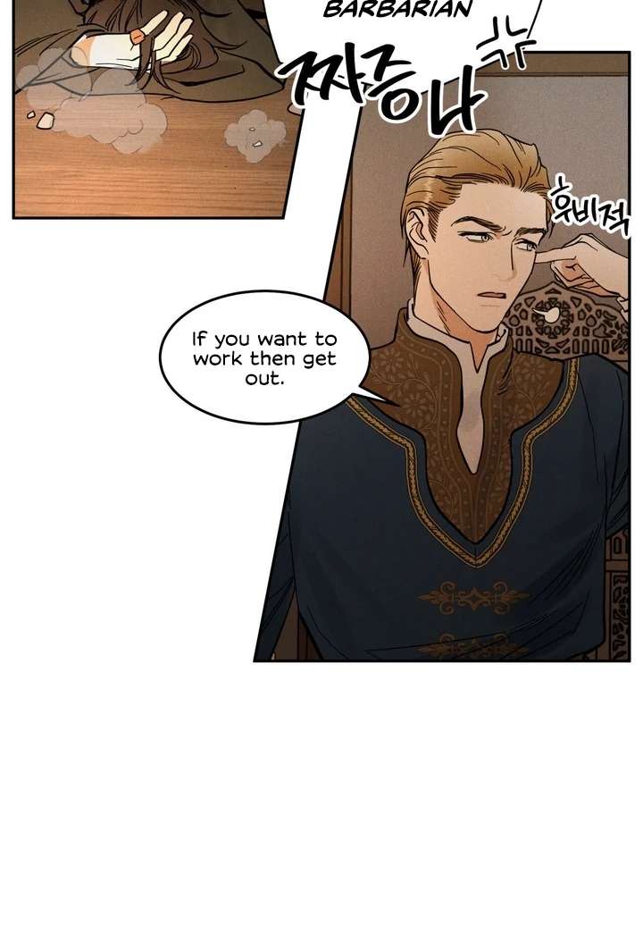 Antidote Chapter 11 page 76 - 