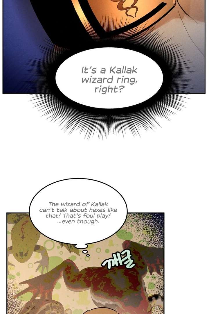 Antidote Chapter 11 page 80 - 