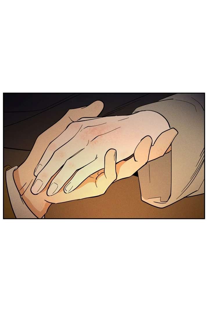 Antidote Chapter 11 page 87 - 