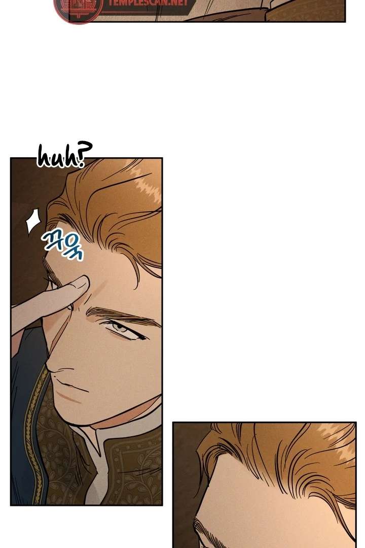 Antidote Chapter 11 page 90 - 