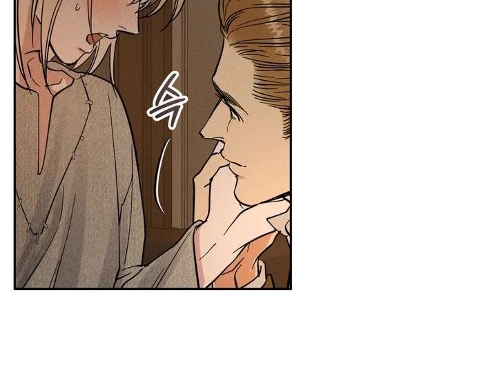 Antidote Chapter 11 page 95 - 