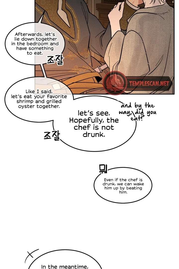 Antidote Chapter 11 page 100 - 