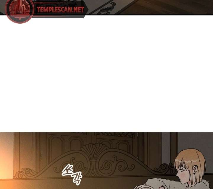 Antidote Chapter 12 page 18 - 