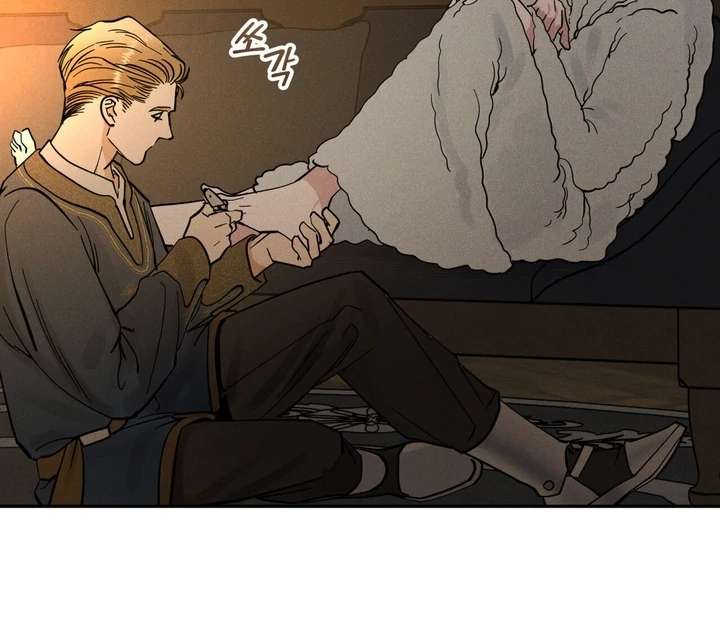 Antidote Chapter 12 page 19 - 