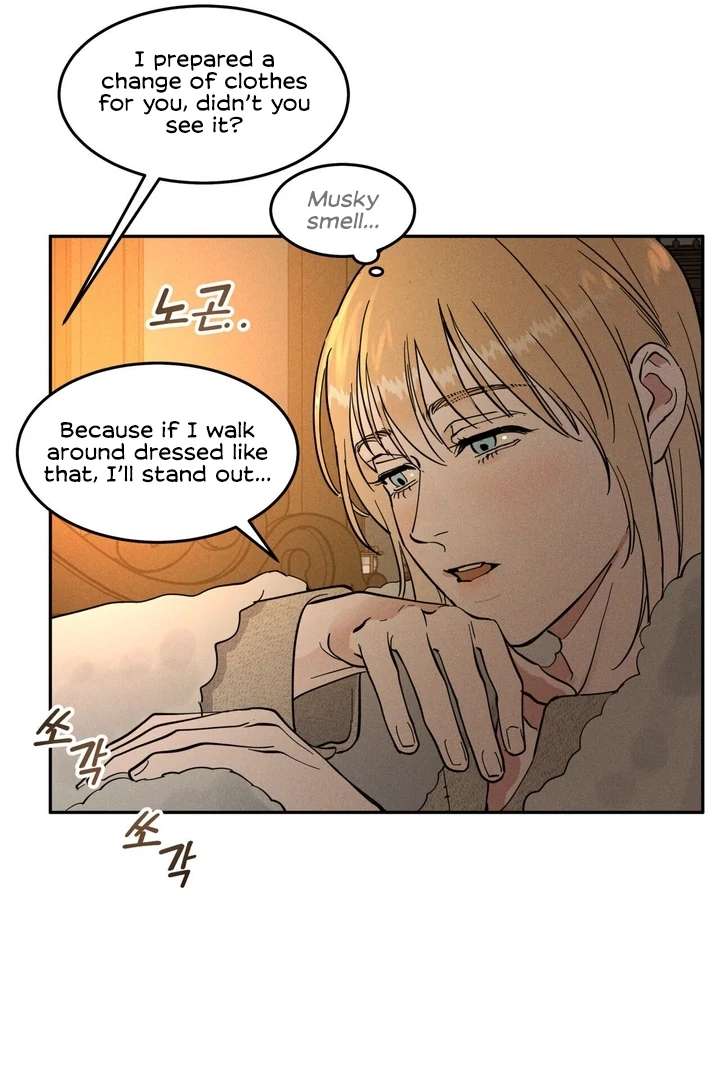 Antidote Chapter 12 page 20 - 