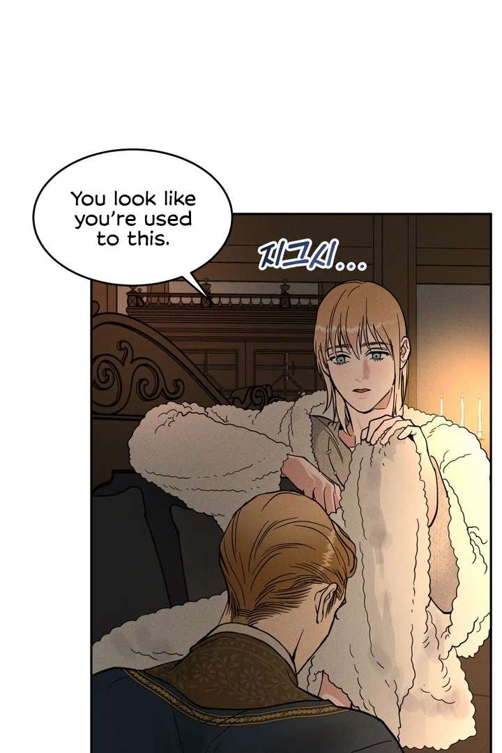 Antidote Chapter 12 page 24 - 