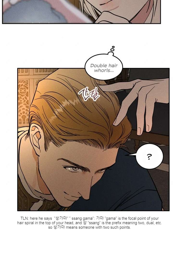Antidote Chapter 12 page 27 - 