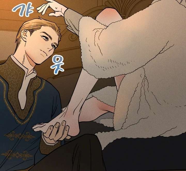 Antidote Chapter 12 page 29 - 