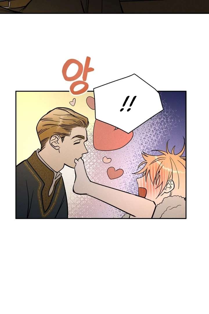 Antidote Chapter 12 page 30 - 