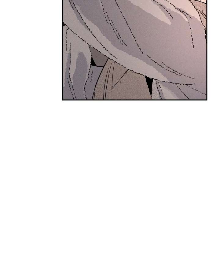 Antidote Chapter 12 page 46 - 