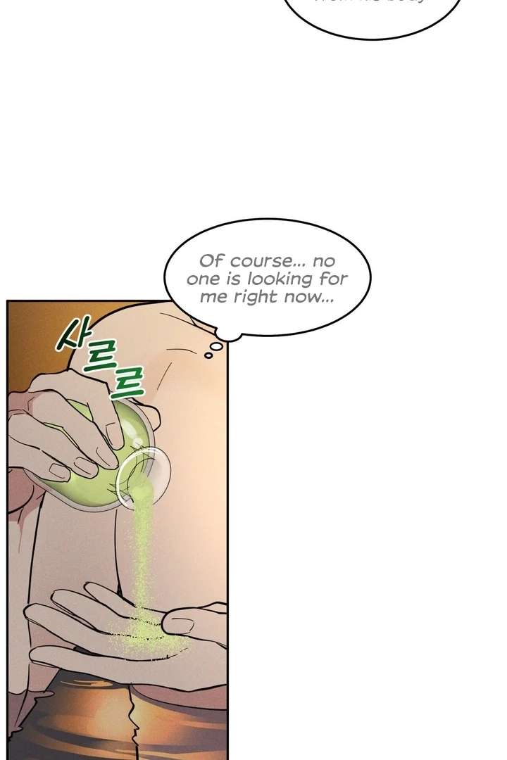 Antidote Chapter 12 page 7 - 