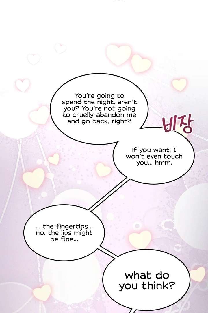 Antidote Chapter 12 page 72 - 