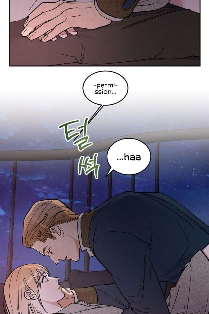 Antidote Chapter 12 page 79 - 