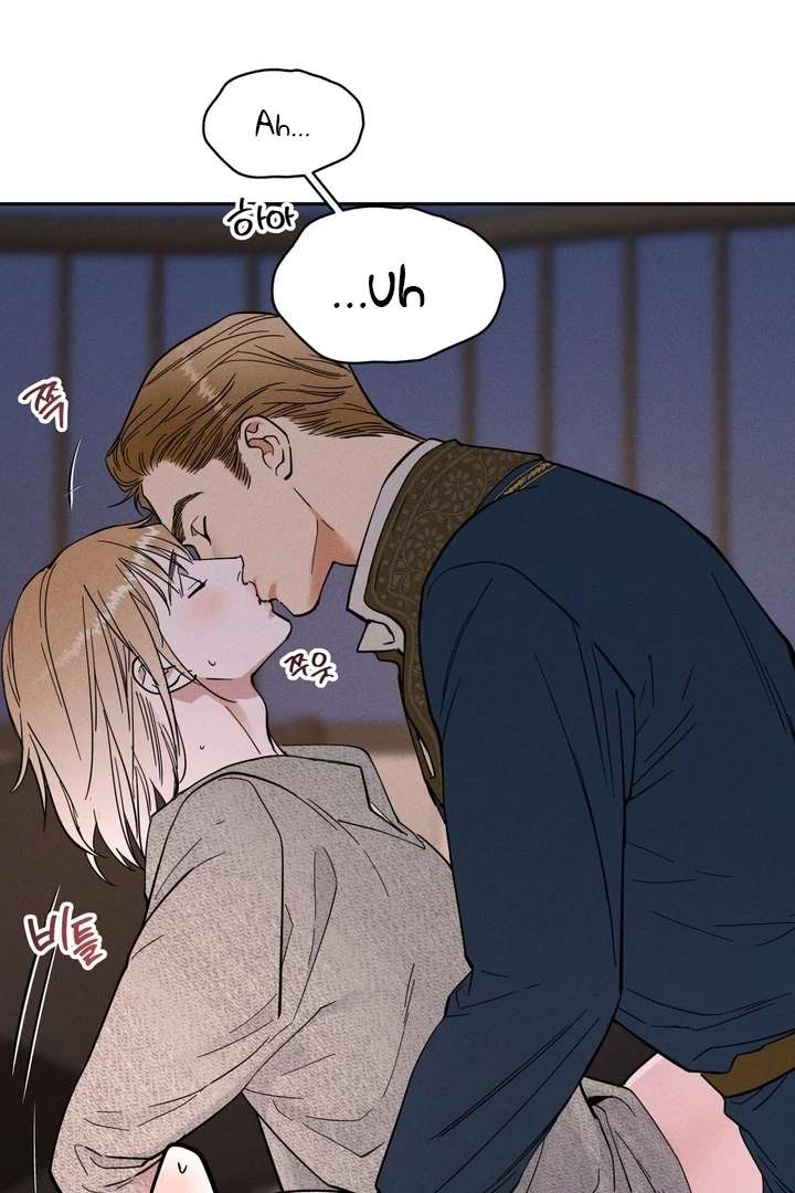 Antidote Chapter 12 page 89 - 