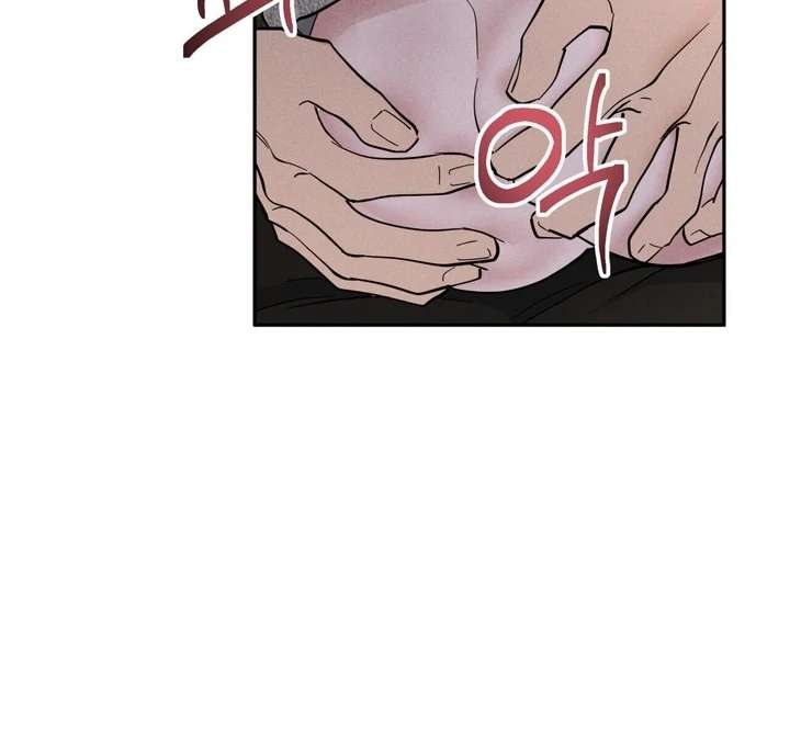 Antidote Chapter 12 page 92 - 
