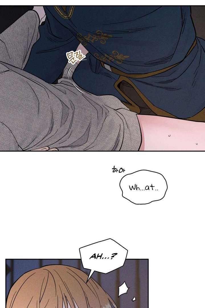 Antidote Chapter 12 page 94 - 