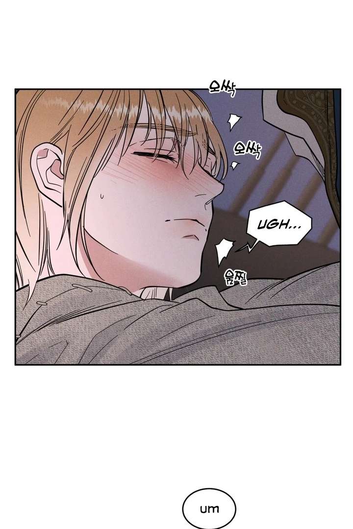 Antidote Chapter 12 page 97 - 
