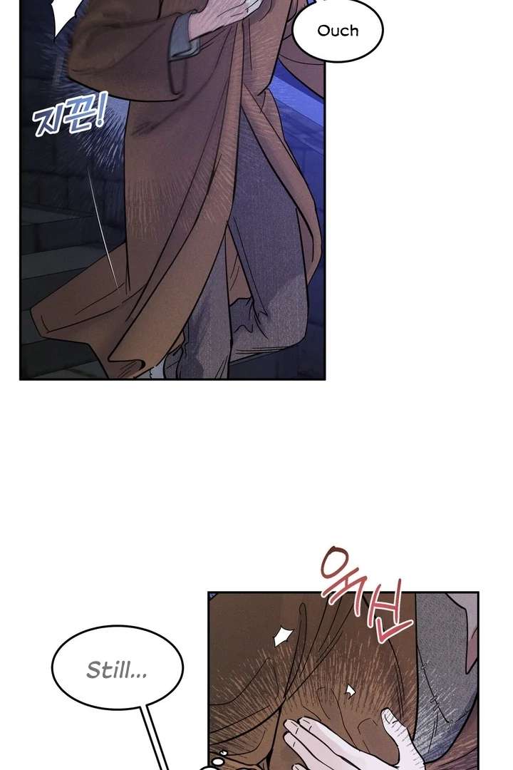 Antidote Chapter 13 page 17 - 