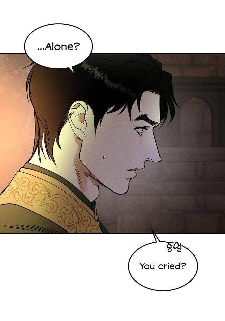 Antidote Chapter 13 page 32 - 